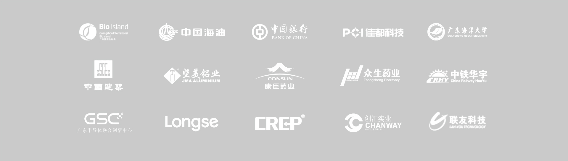 星空体育篮球比赛
为广东多家上市公司提供展厅设计运维咨询服务(图1)