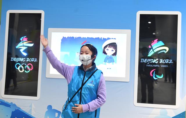 延续冰雪之约，科技冬奥主题展览走进中国科技馆(图7)
