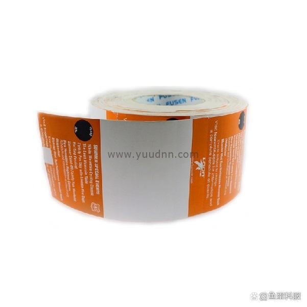 中国科技馆将启用RFID电子门票(图1)