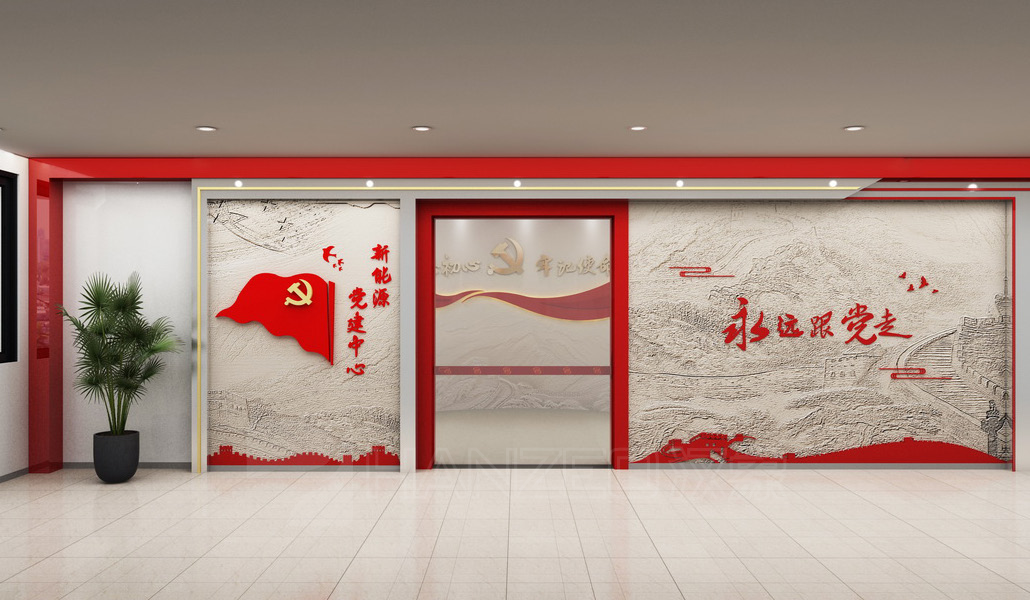 广东粤电3.png