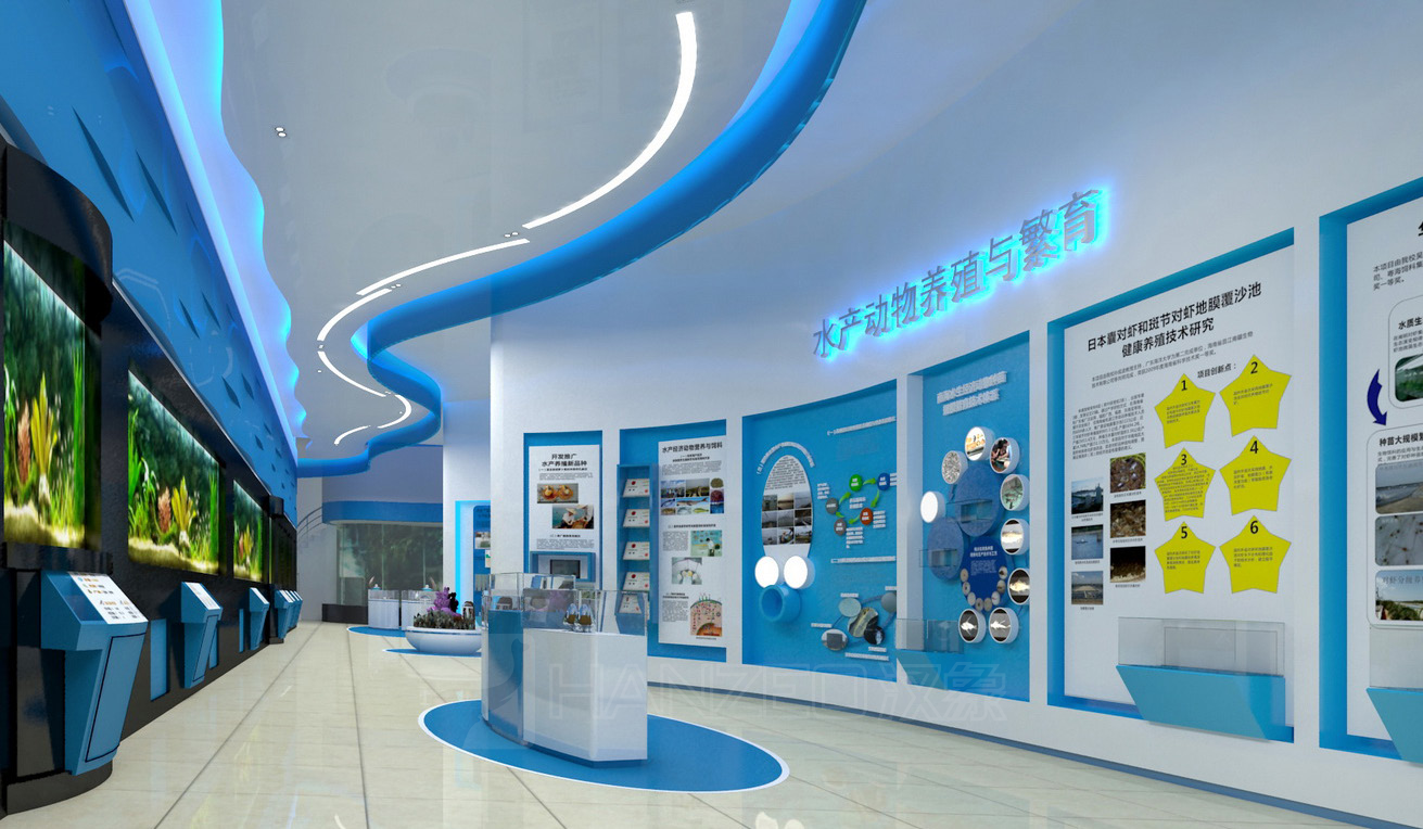科技展厅