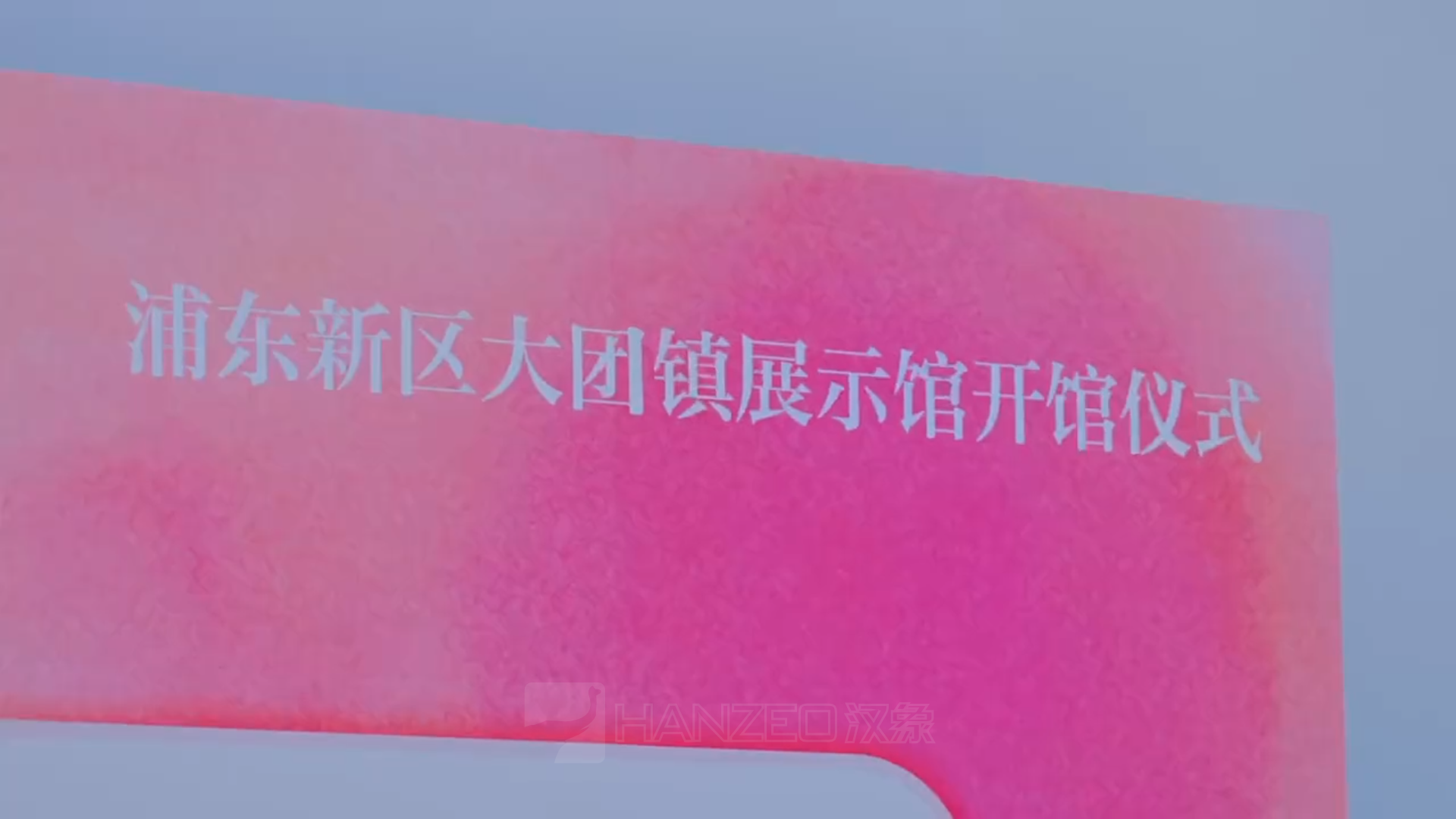 3月28日.png