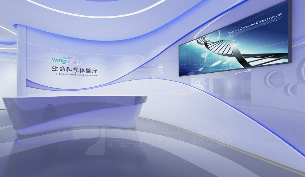 茵冠生物3.png