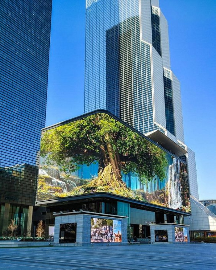 裸眼3D(图1) 裸眼3D(图1)