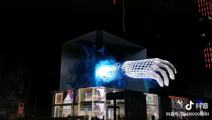 裸眼3D(图9) 裸眼3D(图9)
