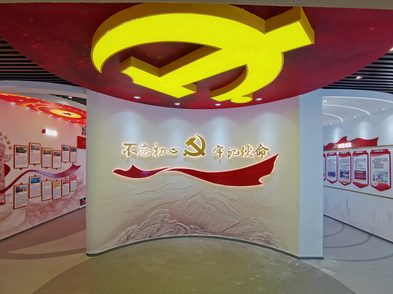建党100周年广东能源集团党建展厅开馆(图1)
