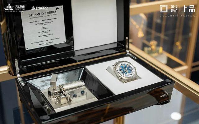 顶峰之上的际遇！滨江建杭·上品城市展厅奢雅盛放！(图9)